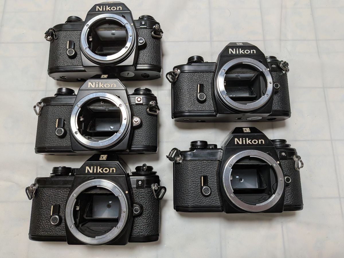 Nikon 50mm EM f⁄1.8 NIKKOR Lens AF with lens Camera Film 35mm 