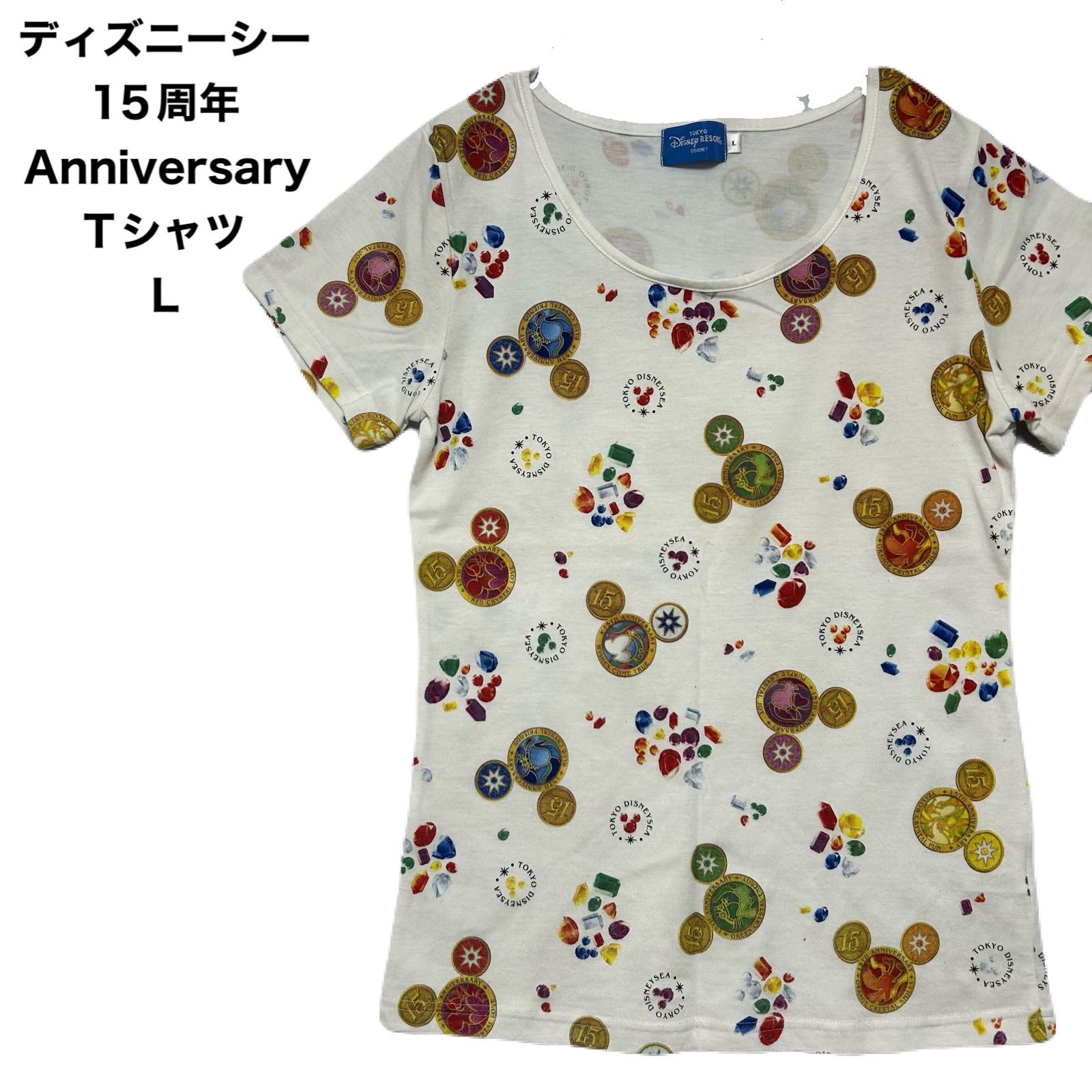 東京ディズニーリゾート ディズニーシー 15周年 総柄Tシャツ L - メルカリ