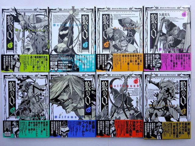 ★セットへ　EXILE 関連 ブラック セット ☆セットへ EXILE 関連 ブラック セット