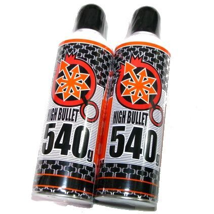 ハイバレットガス HFC-134a 2本セット 各社ガスガン共用 お徳用 540g