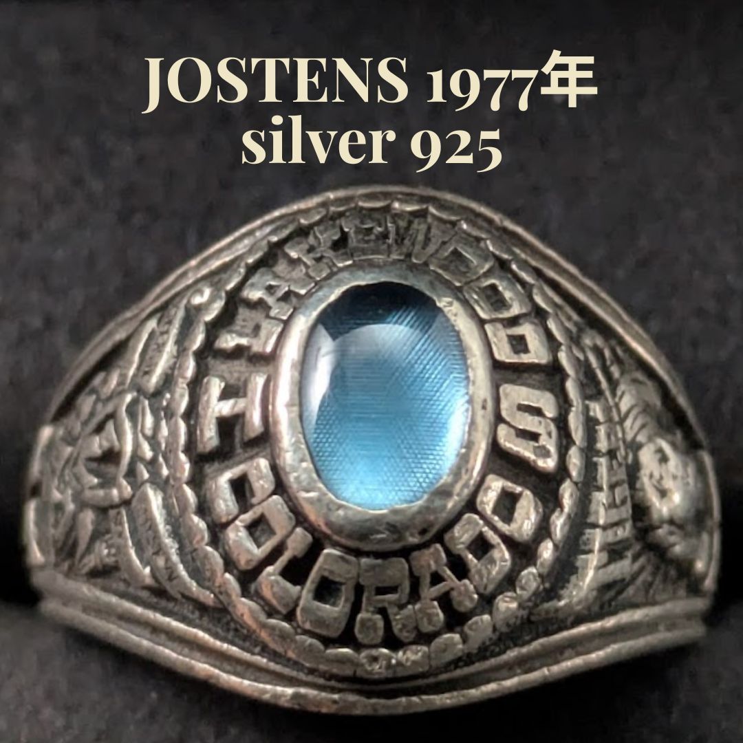 JOSTENS カレッジリング 1977年 13号 スターリングシルバー925