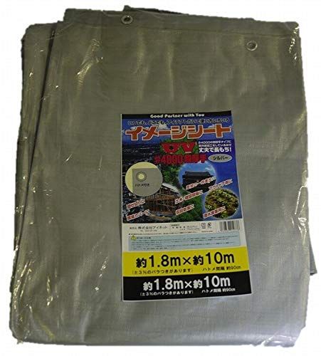 新品 モリリン イメージシート #4000 UV 1.8m×10m