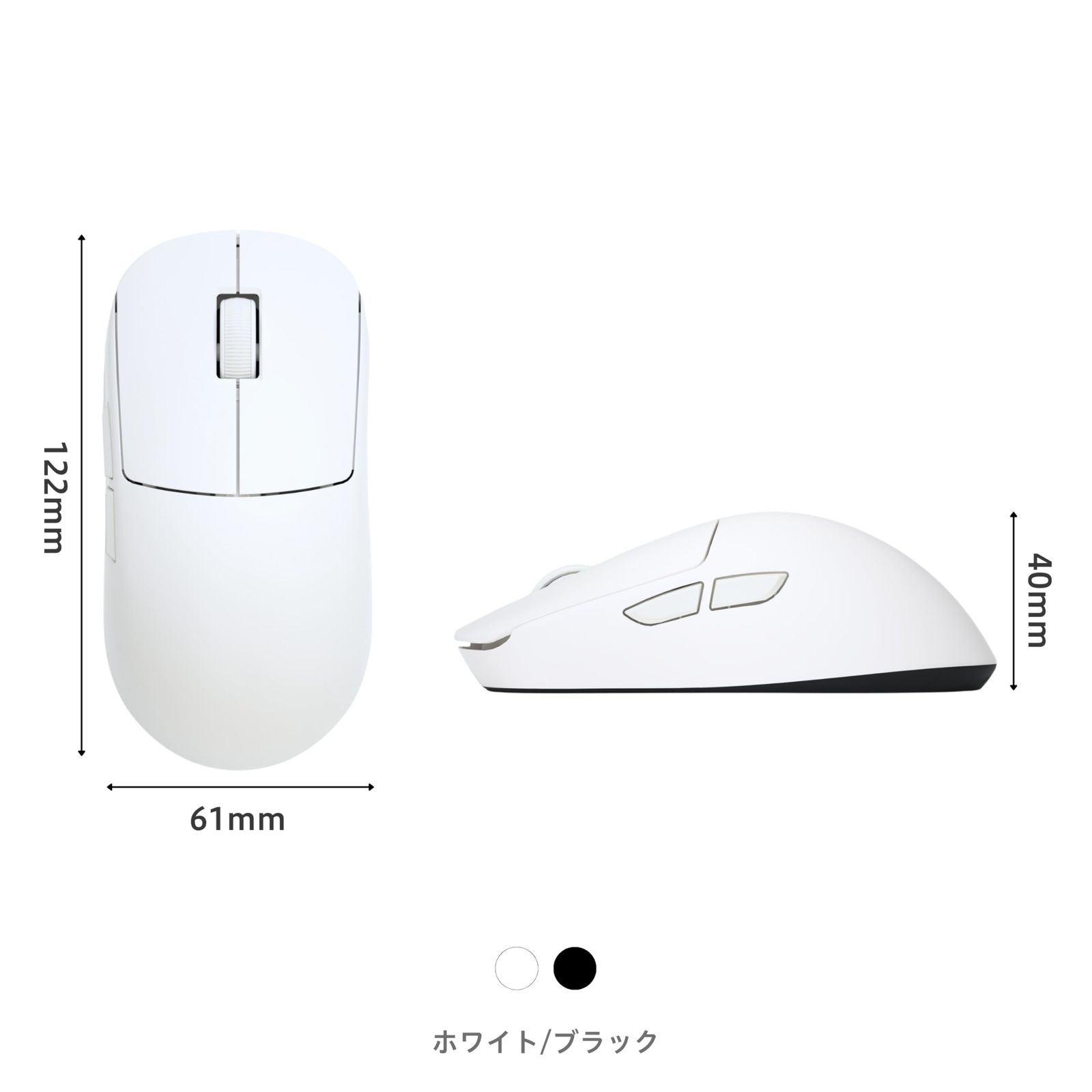 新品 AIM1 時雨 ゲーミングマウス 無線 有線 対応 45g 超軽量