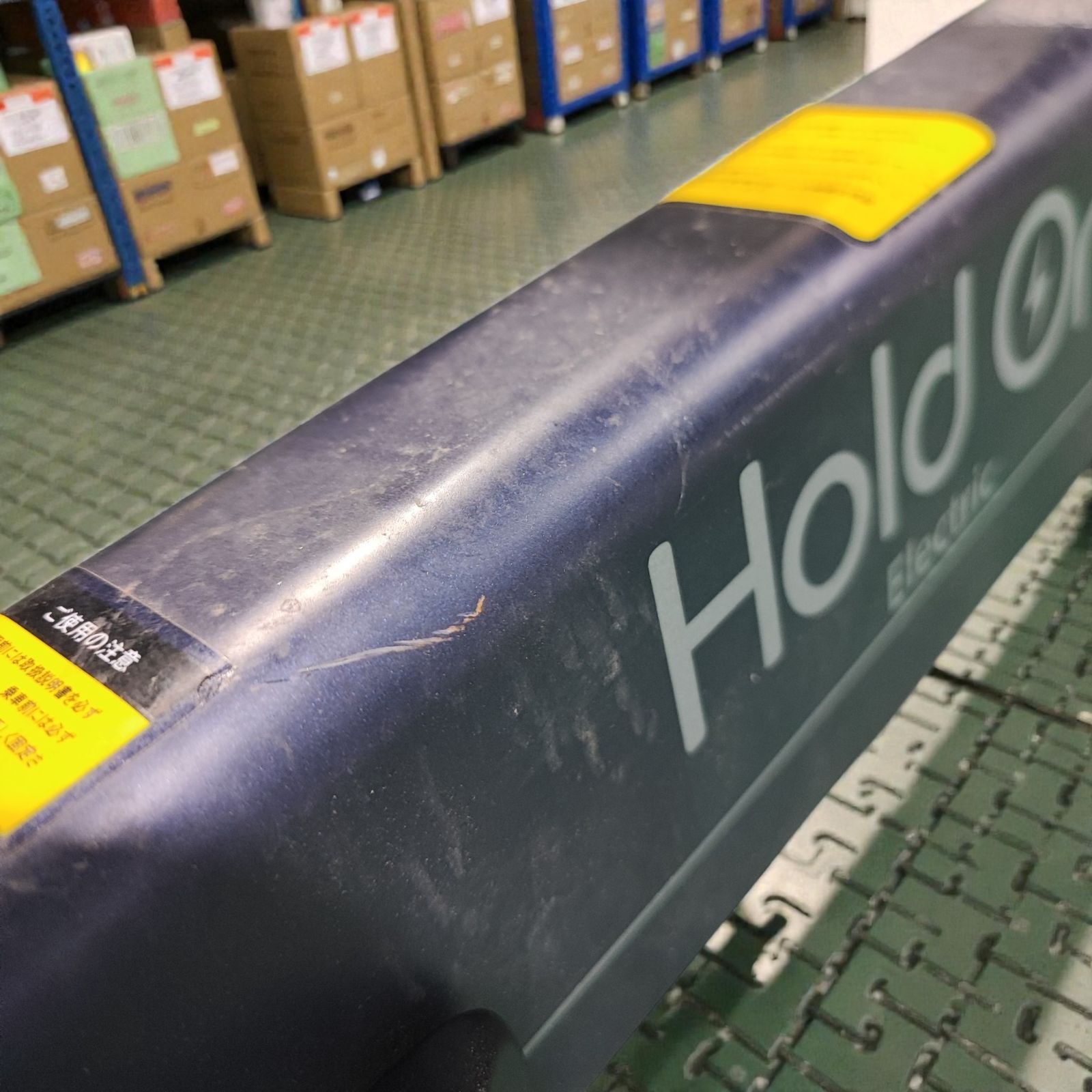 Hold On Electric ホールドオン Q1J 【定価98,890円】折りたたみ 電動 