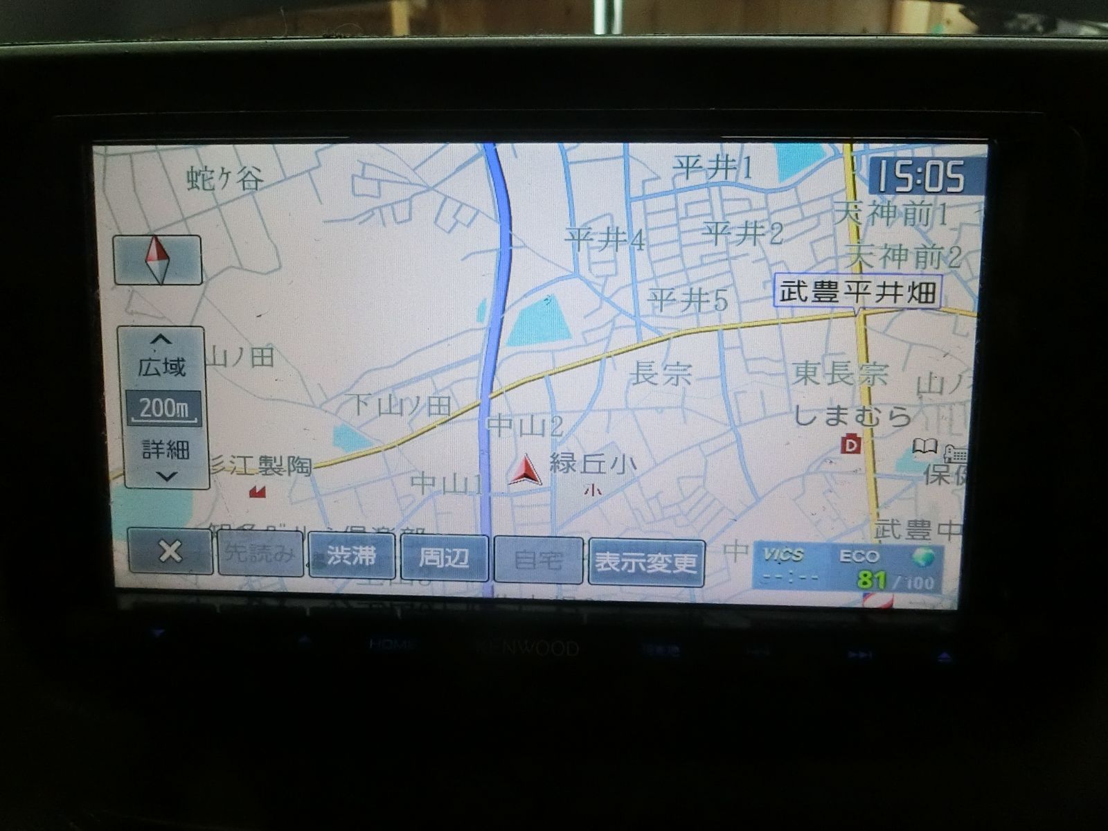 14916] 送料無料 KENWOOD ケンウッド MDV-D503 メモリーナビ 地図 