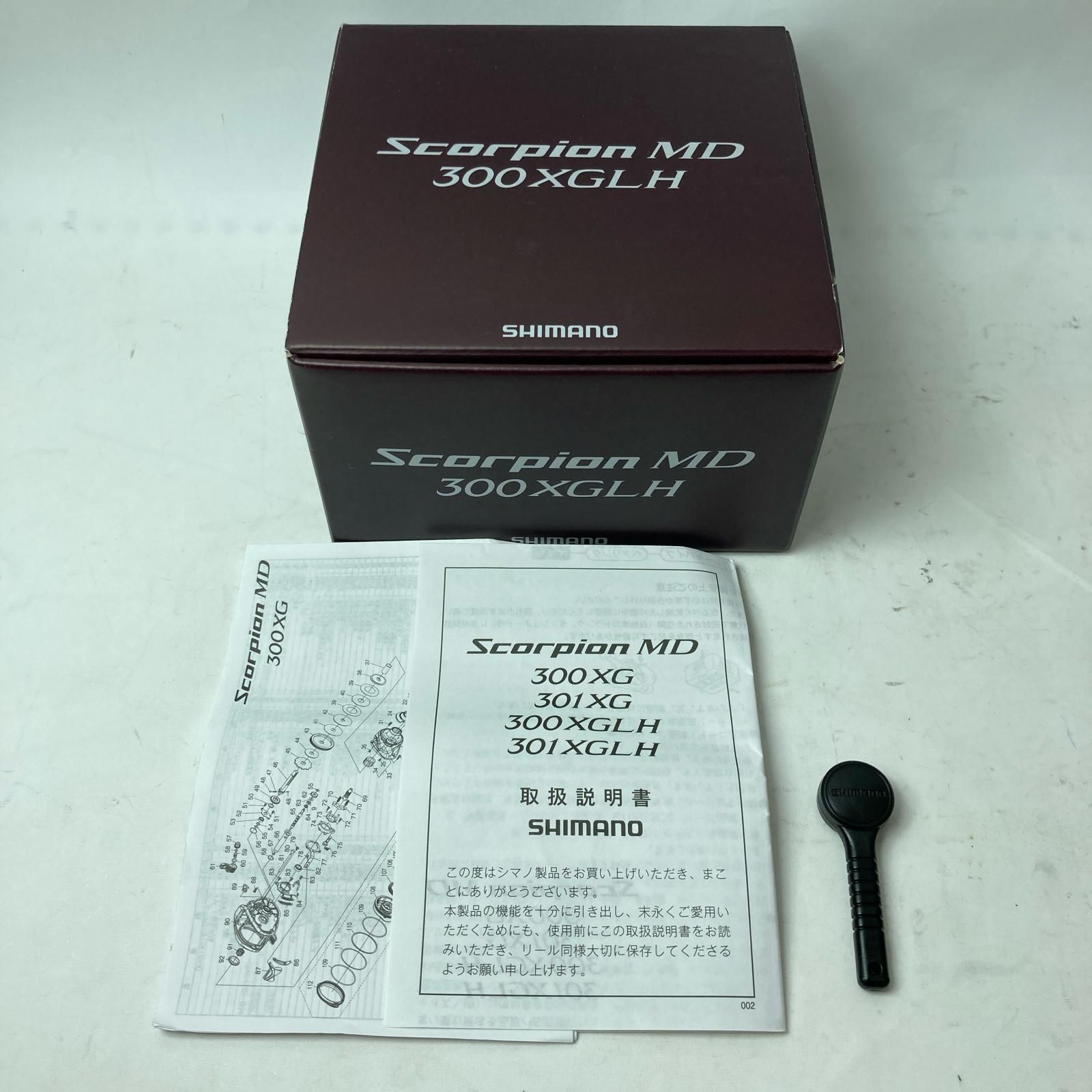 SHIMANO シマノ ベイトリール 24スコーピオンMD 300XG LH 047168 箱