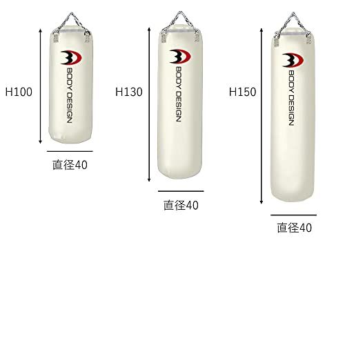 サンドバッグ BODY DESIGN リユース品 【公式通販】