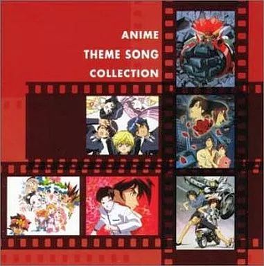 【中古】 最新アニメ主題歌集 BEST ONE アニメーション 中古】アニメ系CD 最新アニメ主題歌集〈BEST ONE〉 - メルカリ