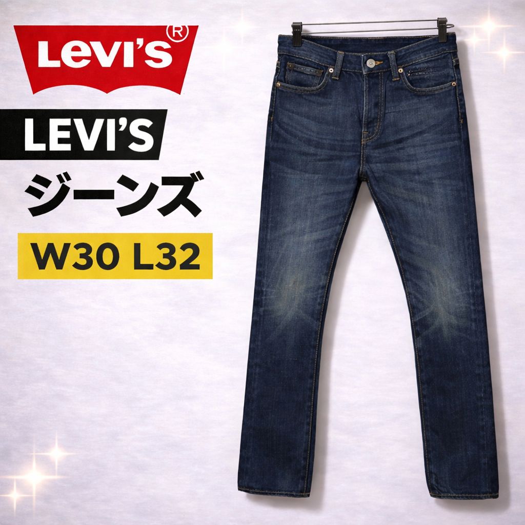 HOT，爆買い Levi