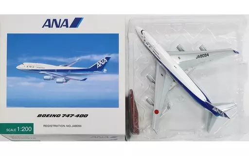 全日空商事 NH20075 747-400 ANA JA8094 美品 美品]全日空商事 NH20075 B747-400 ANA JA8094 - メルカリ