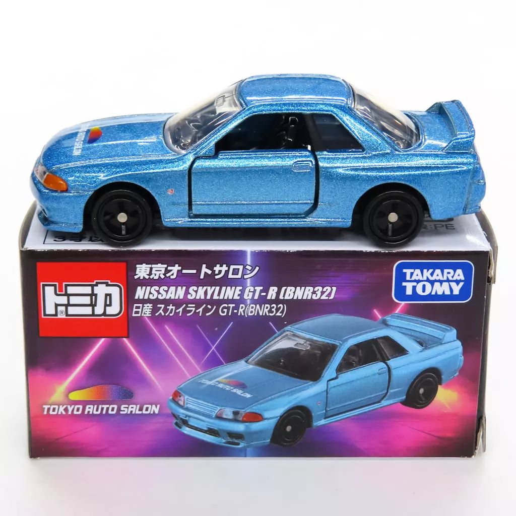 中古】トミカ 日産 スカイライン GT-R BNR32(ライトブルー) 「トミカ