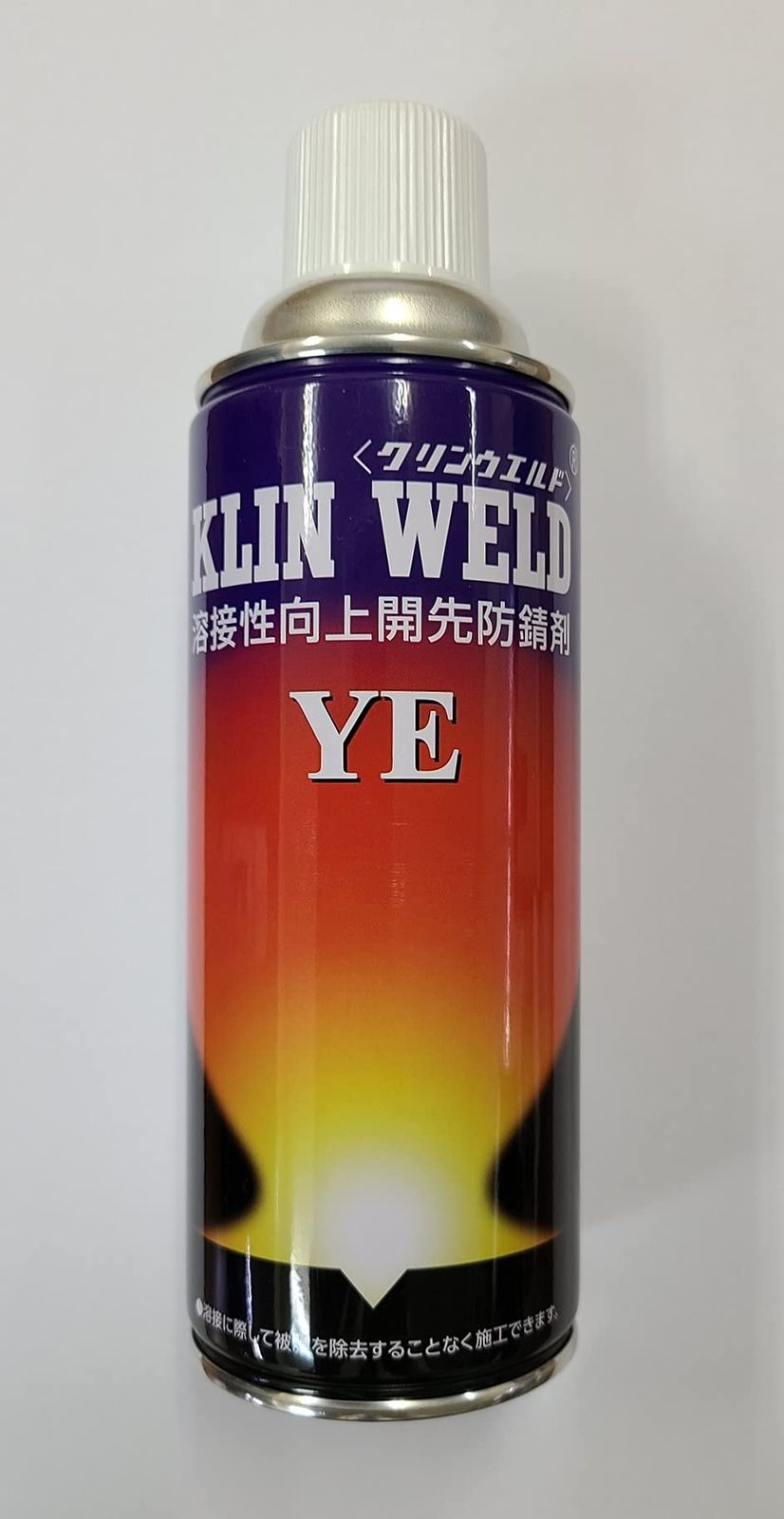 新品 （株）イチネンケミカルズ 溶接関連 020435 ｸﾘﾝｳｴﾙﾄﾞ YE 420