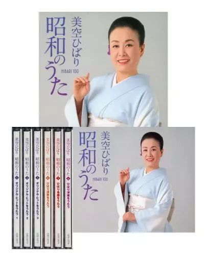 中古】歌謡曲・演歌CD 美空ひばり / 昭和のうた HIBARI 100 - メルカリ