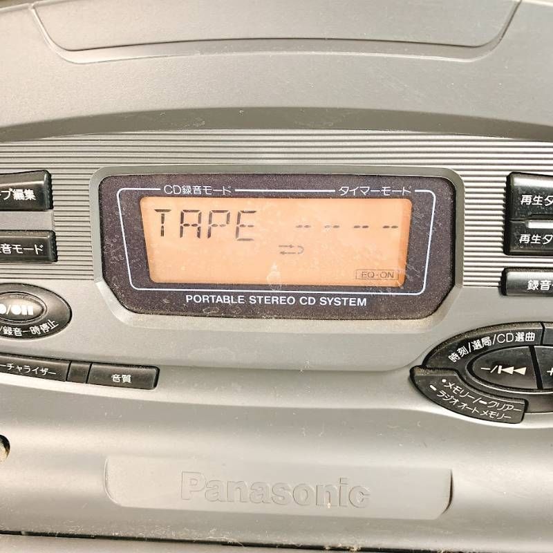 Panasonic パナソニック CDラジカセ コブラトップ RX-ED75 - メルカリ