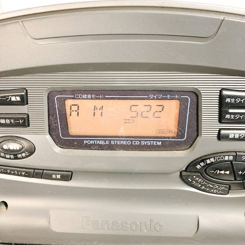 Panasonic パナソニック CDラジカセ コブラトップ RX-ED75 - メルカリ