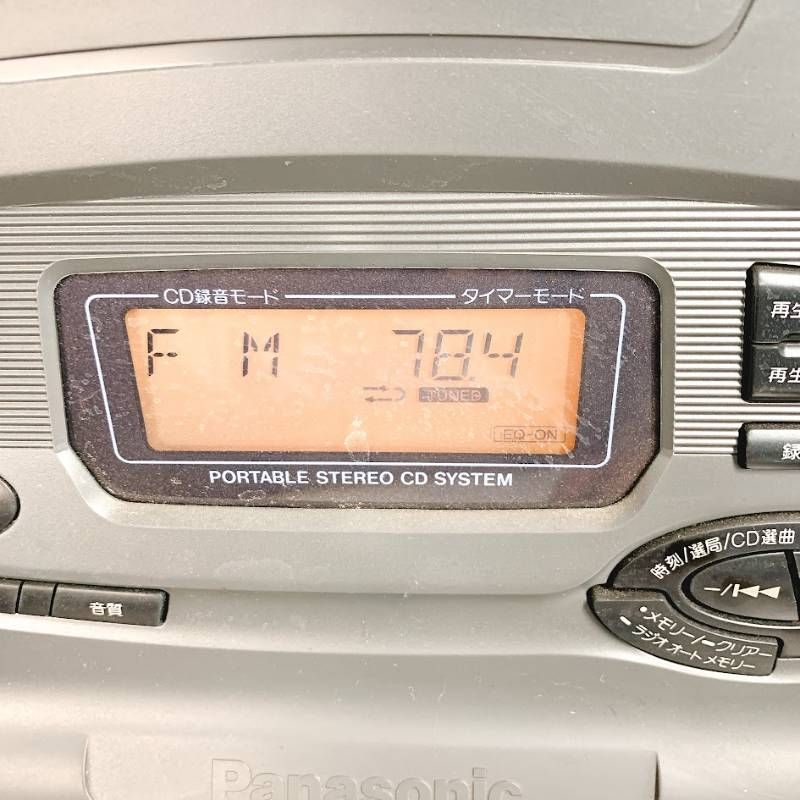 Panasonic パナソニック CDラジカセ コブラトップ RX-ED75 - メルカリ