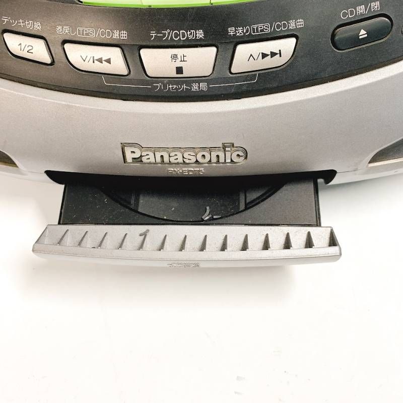 Panasonic パナソニック CDラジカセ コブラトップ RX-ED75 - メルカリ