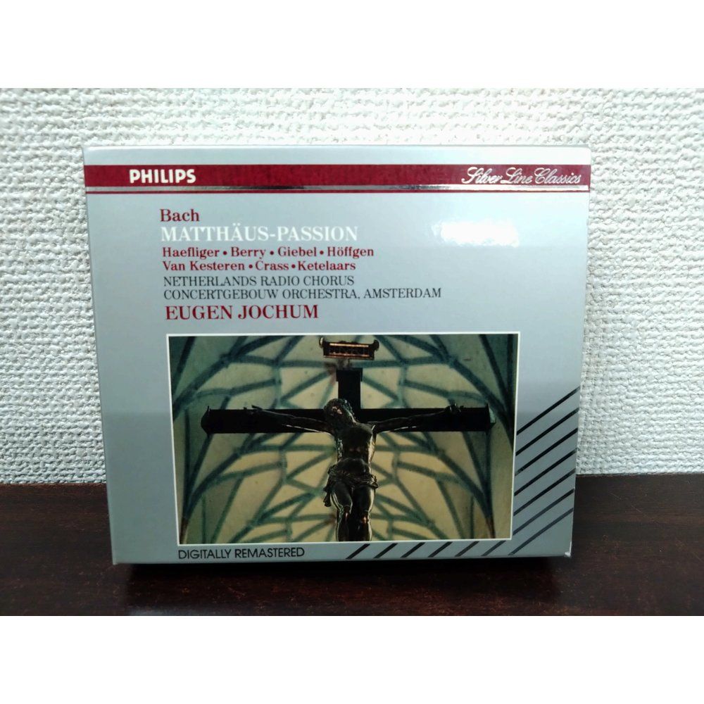 BACH MATTHAUS PASSION JOCHUM（ヨッフム）（3枚セット） 【CD】【TOKO 
