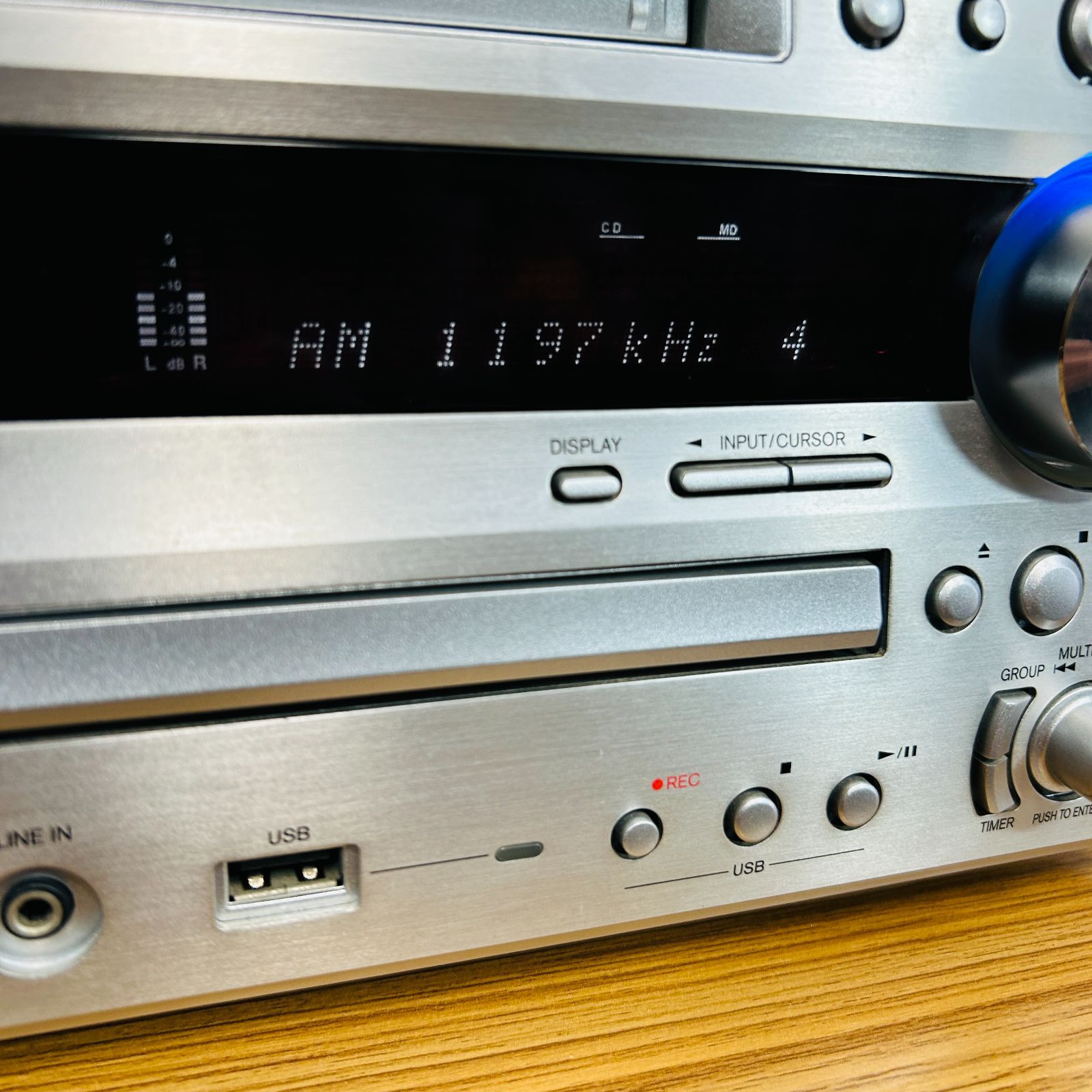 ONKYO CD/MD/USBレシーバー チューナーアンプ FR-N7SX 【公式通販】