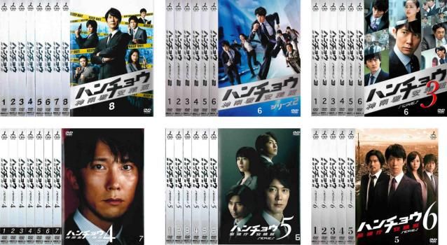 [125158-208]ハンチョウ(38枚セット)神南署安積班 シリーズ1、2、3、4 + 警視庁安積班 シリーズ5、6【全巻セット 邦画 中古 DVD】ケース無:: レンタル落ち ハンチョウ(38枚セット)神南署安積班 シリーズ1、2、3、4 + 警視庁安積