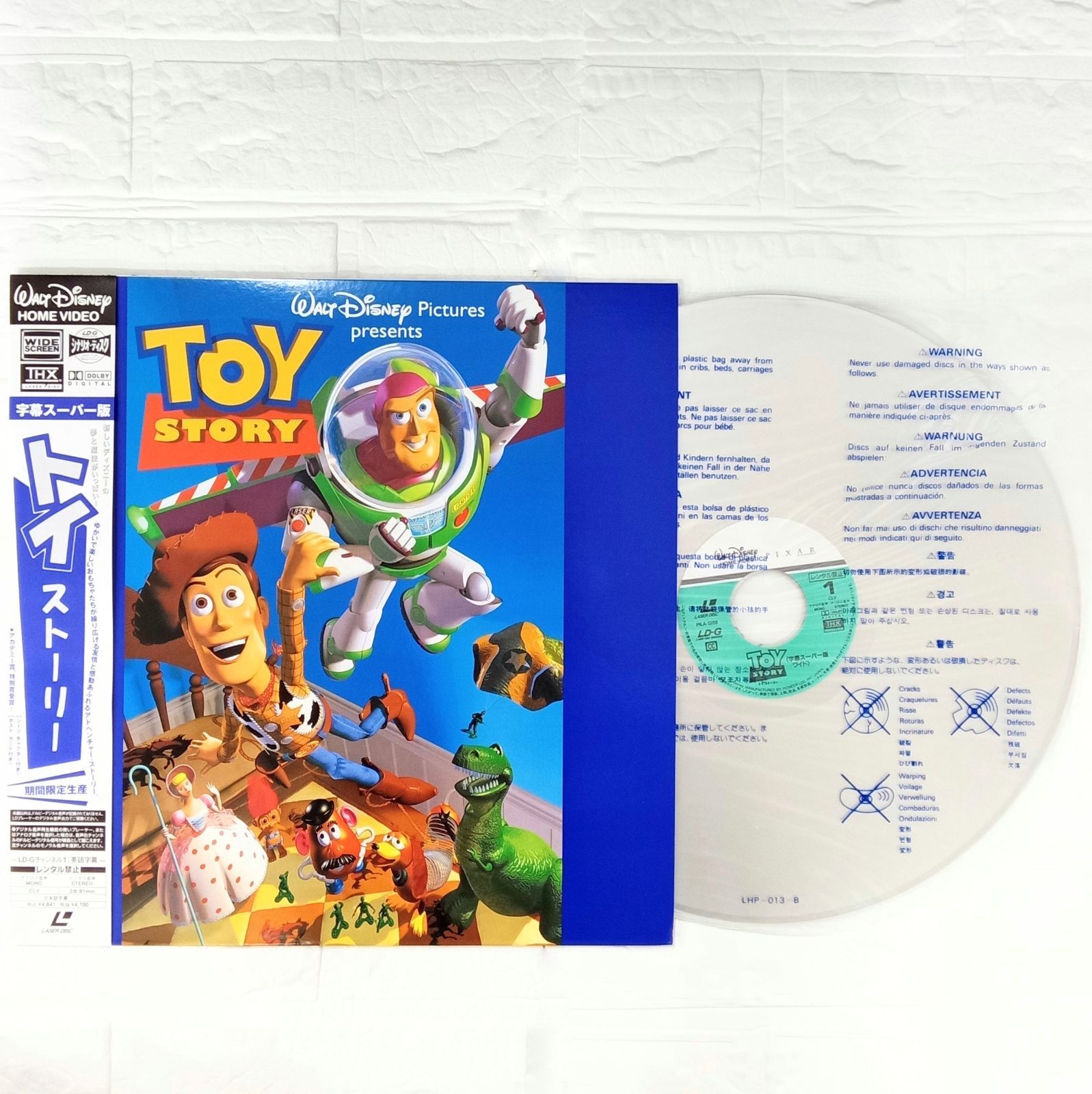 トイストーリー」 TOYSTORY レーザーディスク LD ウォルト・ディズニー