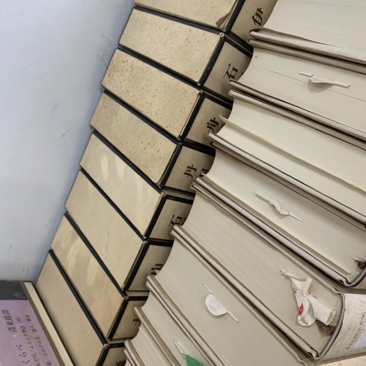 □03)【1点限り!】新潮日本文学 全64巻中63冊セット/新潮社/森鴎外集