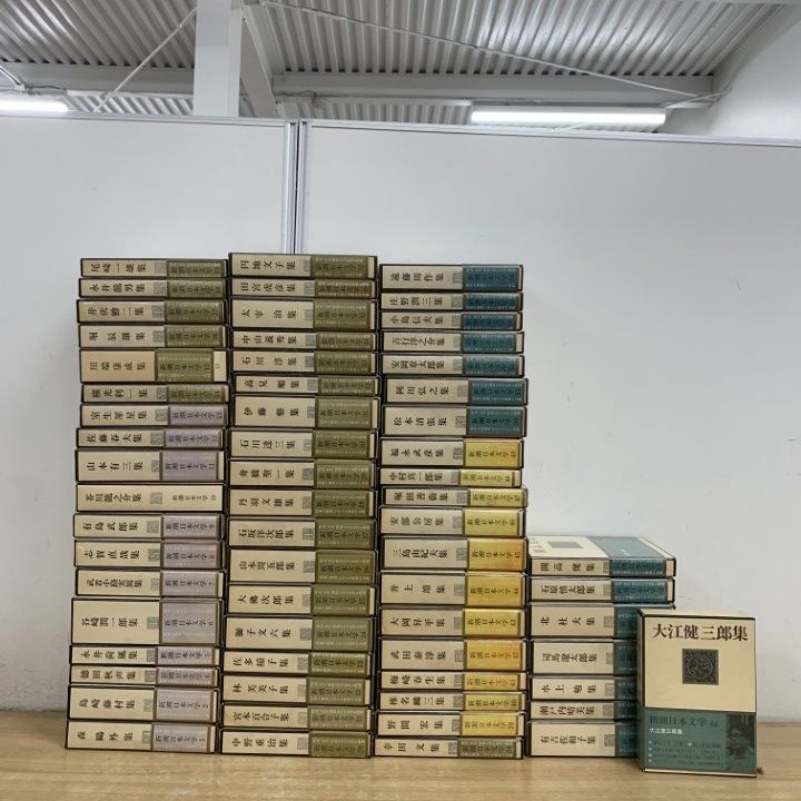 □03)【1点限り!】新潮日本文学 全64巻中63冊セット/新潮社/森鴎外集 
