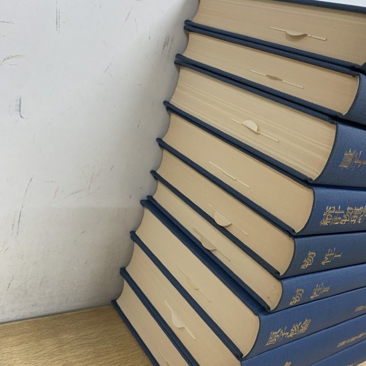第2版 ⁄ 岩波講座 現代物理学の基礎 古本、中古本、古書籍の通販 岩波