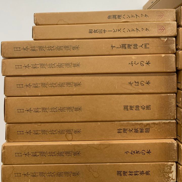 日本料理技術選集 49冊+魚ハンドブック1冊 81sr-yDoo7L._AC_UF1000,
