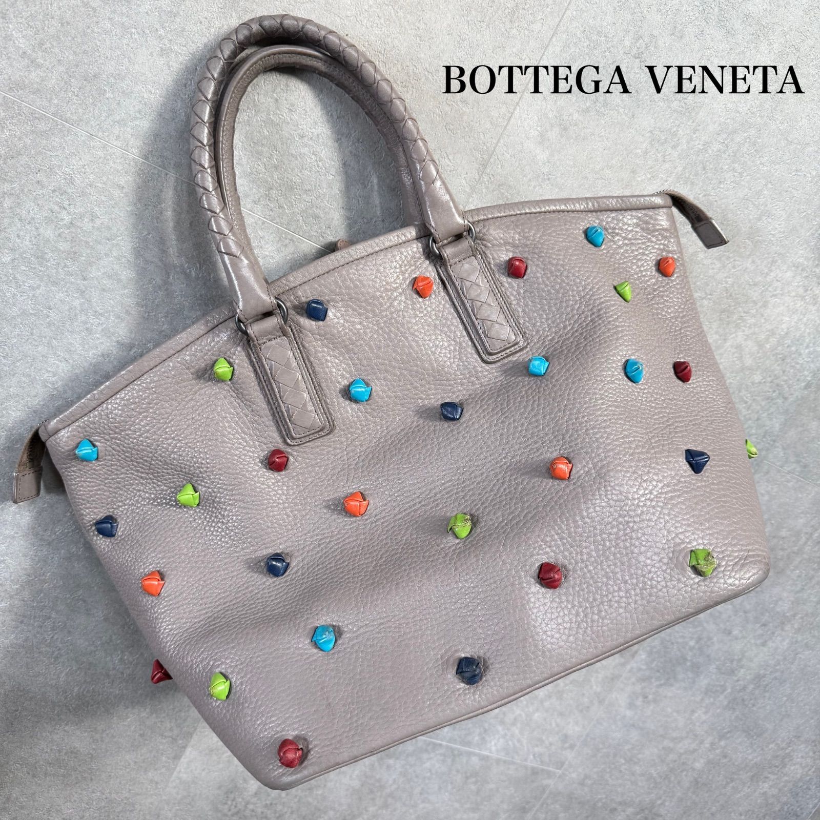 BOTTEGA VENETA ボッテガヴェネタ イントレチャート レザー レインボー 