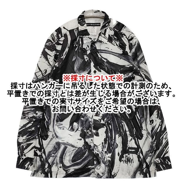 Issey Miyake イッセイミヤケ変形 長袖トップス 楽天市場】変形（ブランドイッセイミヤケ・袖の長さ長袖）（トップス