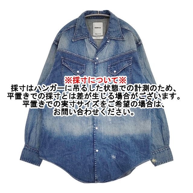 BOWWOW 未使用品 40S WESTERN DENIM SHIRTS 定価42900円 ビームス購入 