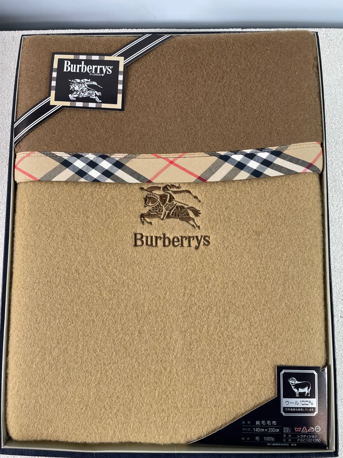 Burberrys毛布 ウール100% 140×200cm 新品 未使用 箱付き 未使用