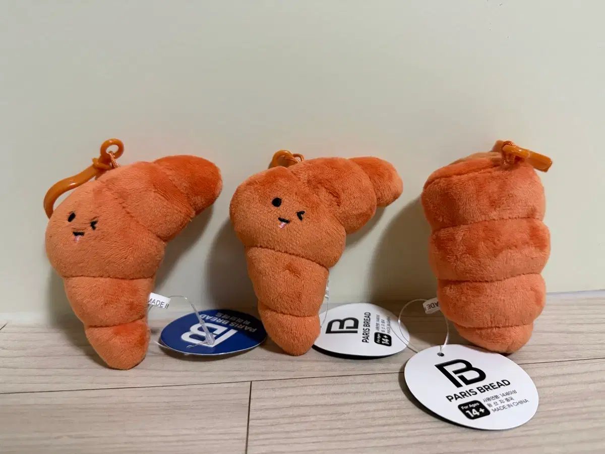 Jellycat amuseable ジェリーキャット バッグ JELLYCAT ジェリー