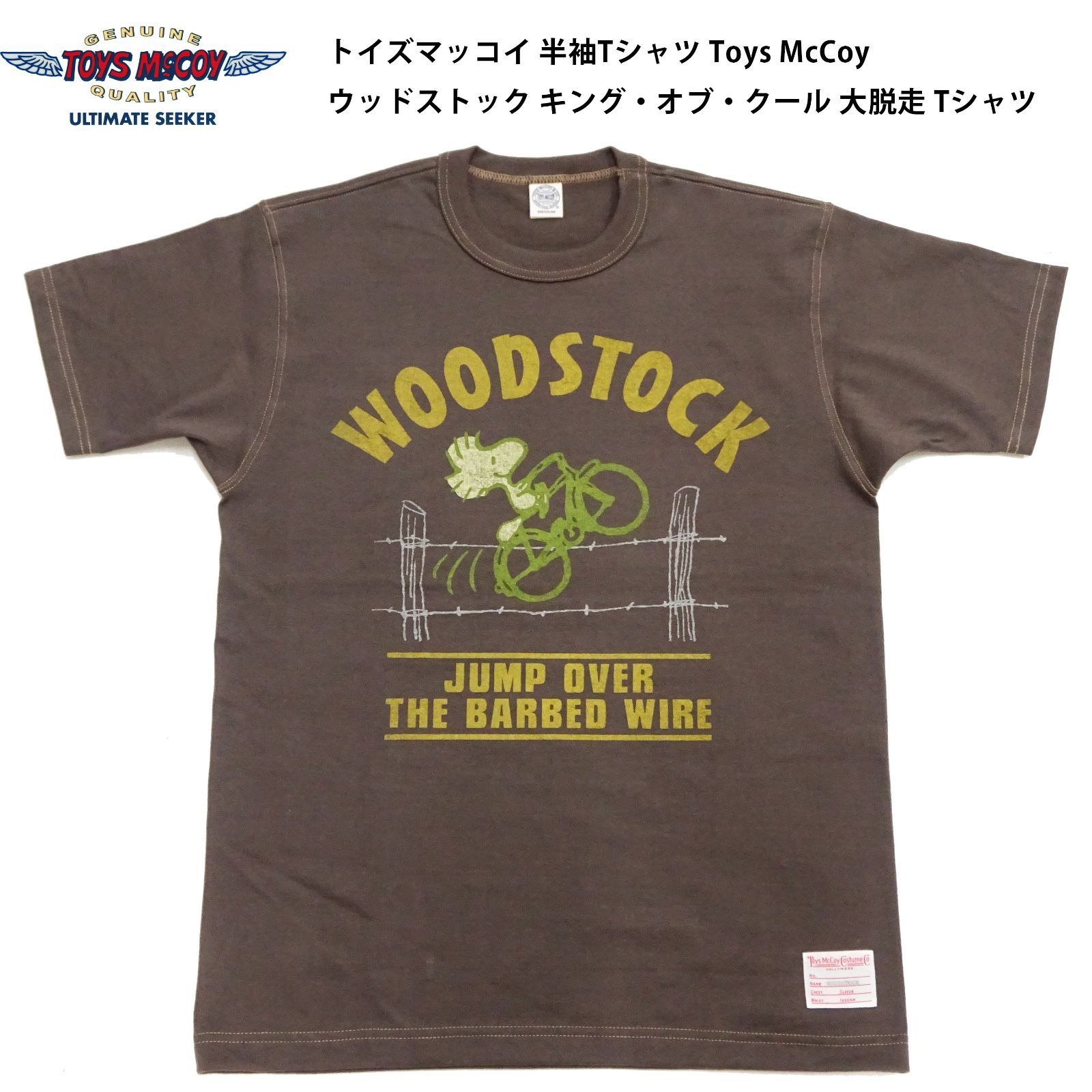 新品・送料無料】トイズマッコイ TMC2628 半袖Tシャツ ウッドストック 