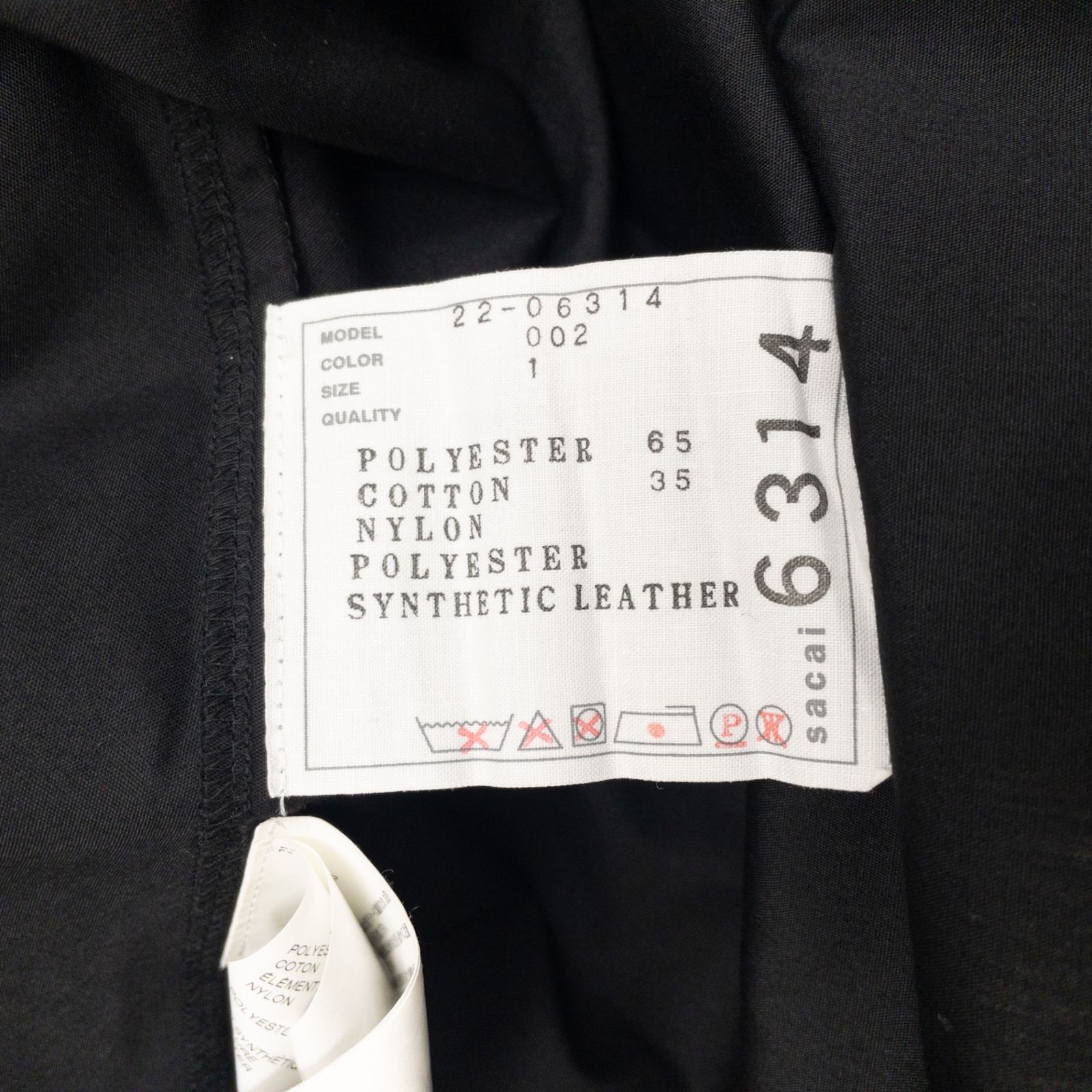 sacai サカイ 2022年 ブラウス シャツ レース レザーベルト 異素材切り替え コットン ポリエステル ブラック 日本製 レディース 1 b00957 sacai サカイ 2022年 ブラウス シャツ レース レザーベルト 異素材