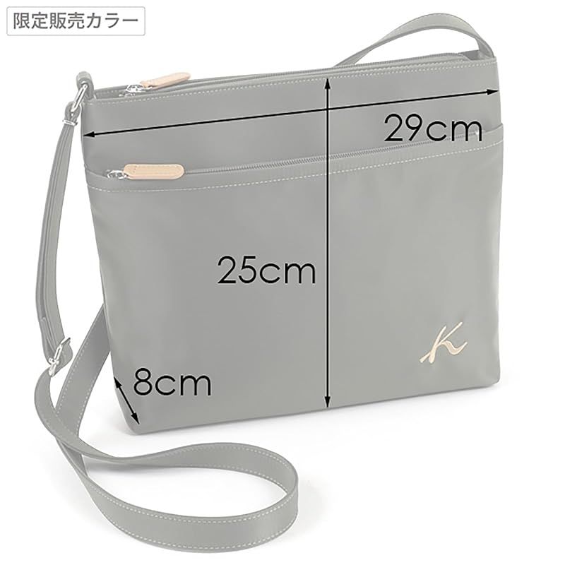 キタムラ] 斜め掛け ショルダーバッグ R-0702 ダークブルー/アイボリー