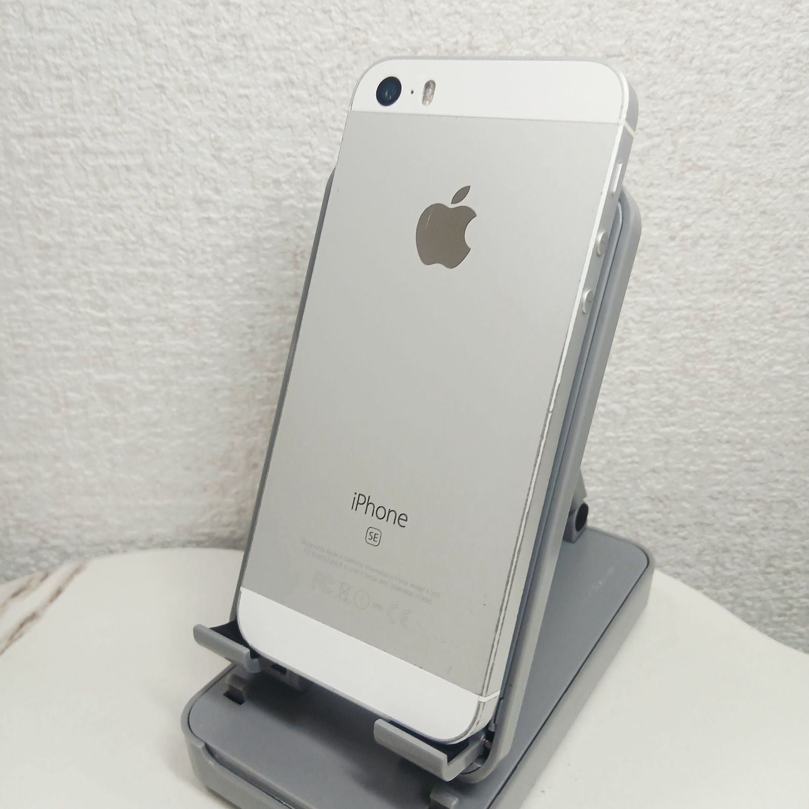 iPhone SE 32GB シルバー SIMフリー 中古 - メルカリ