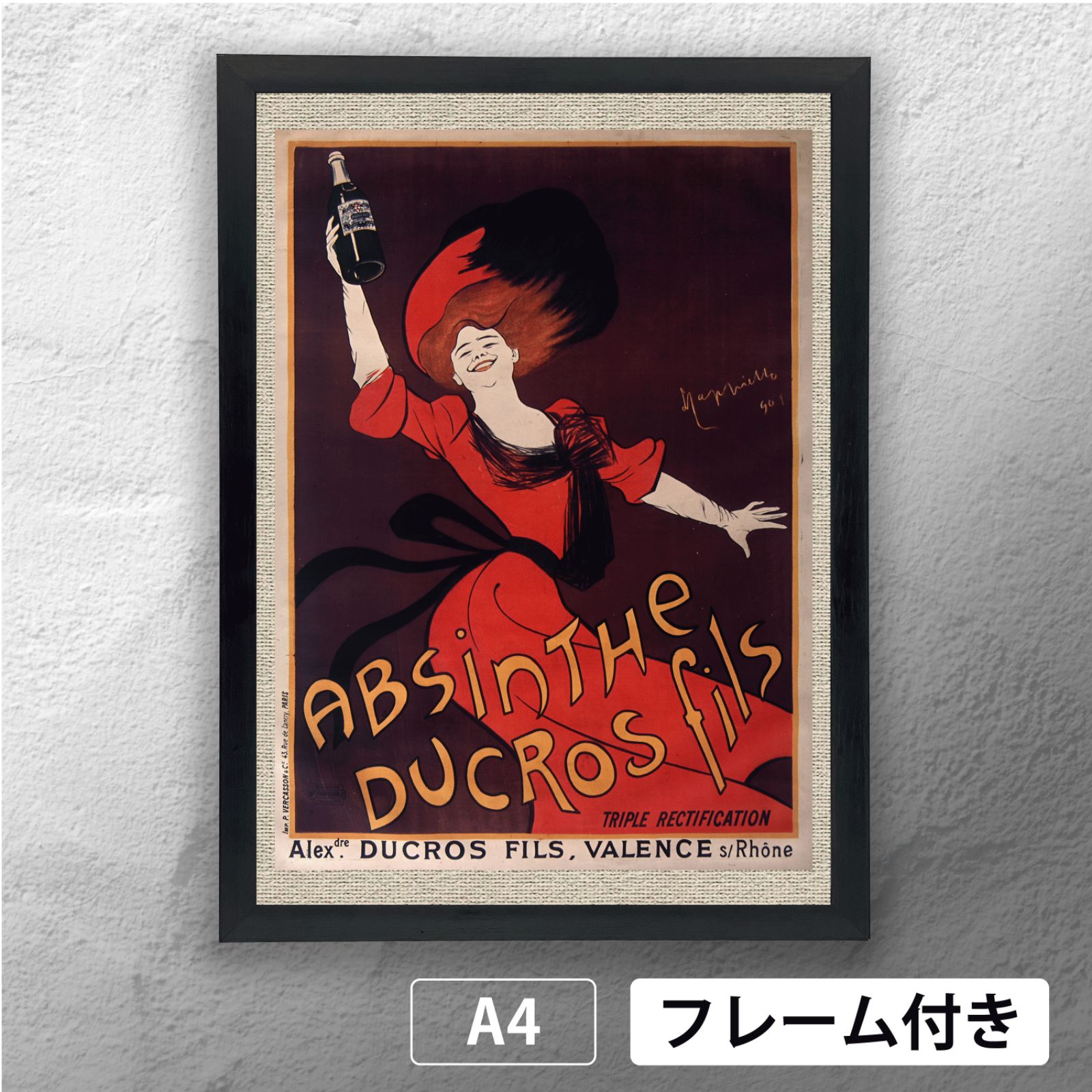 レオネット・カッピエロ（Leonetto Cappiello） 「 アブサン デュクロ 