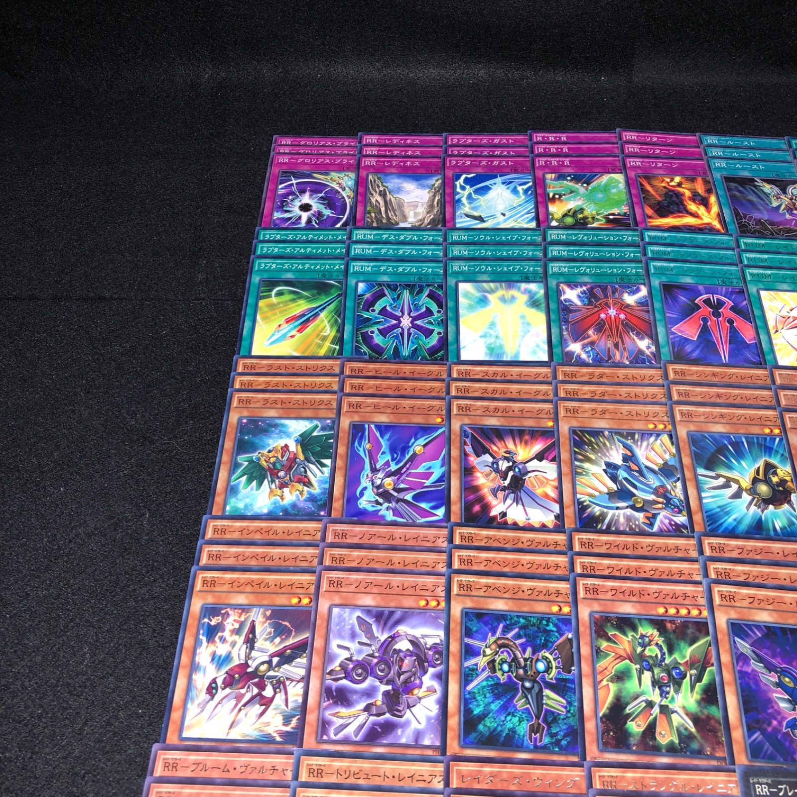 No.PP450 遊戯王RR レイドラプターズ 黒咲隼 デッキパーツ RRワイズ 