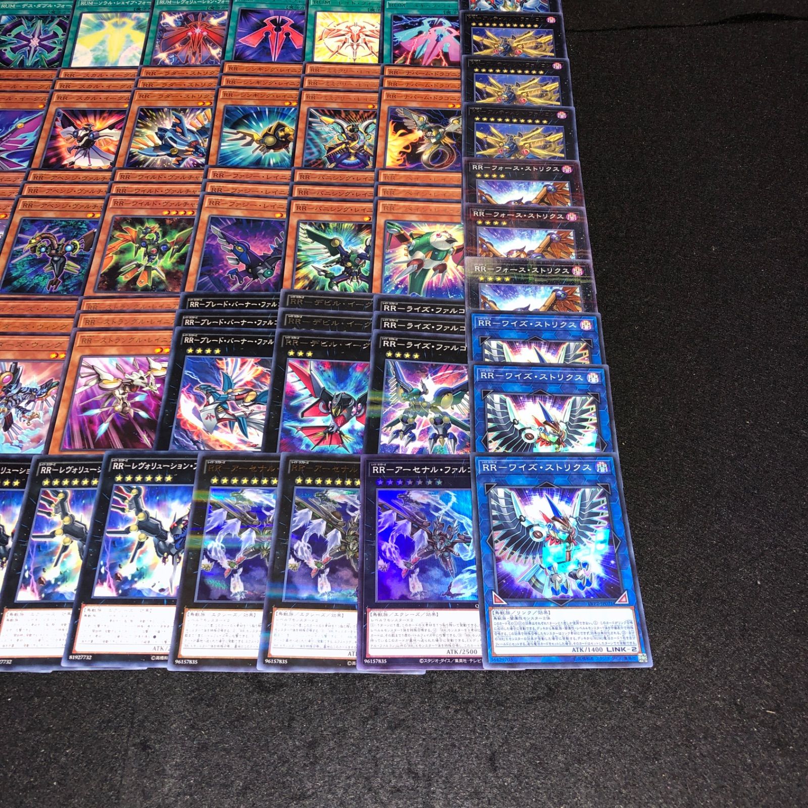 WＳ　らき☆すた　多数セット　RR.R.PR.UC.C　約150枚デッキパーツに No.PP555 遊戯王 RR レイドラプターズ デッキパーツ 黒咲隼 ノーパラ