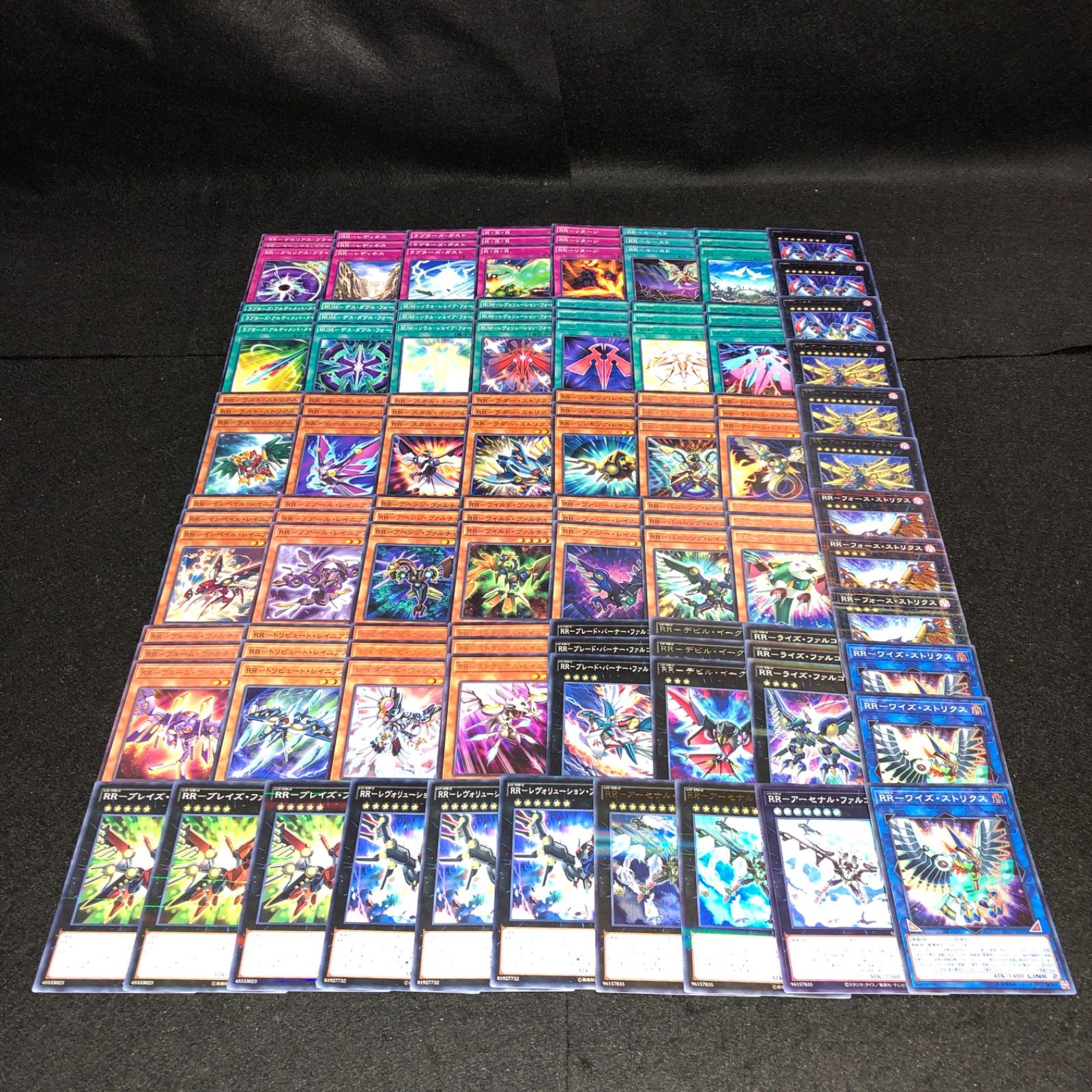 No.PP450 遊戯王RR レイドラプターズ 黒咲隼 デッキパーツ RRワイズ