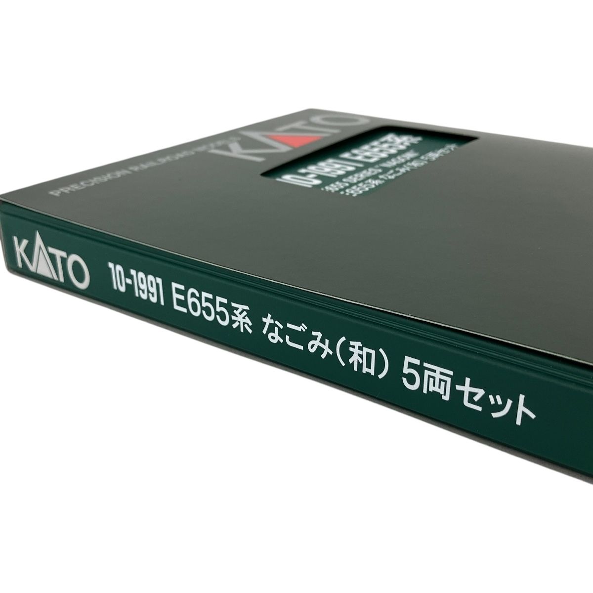 KATO 10-1991 JR東日本 E655系 なごみ(和) 5両セット Nゲージ 鉄道模型