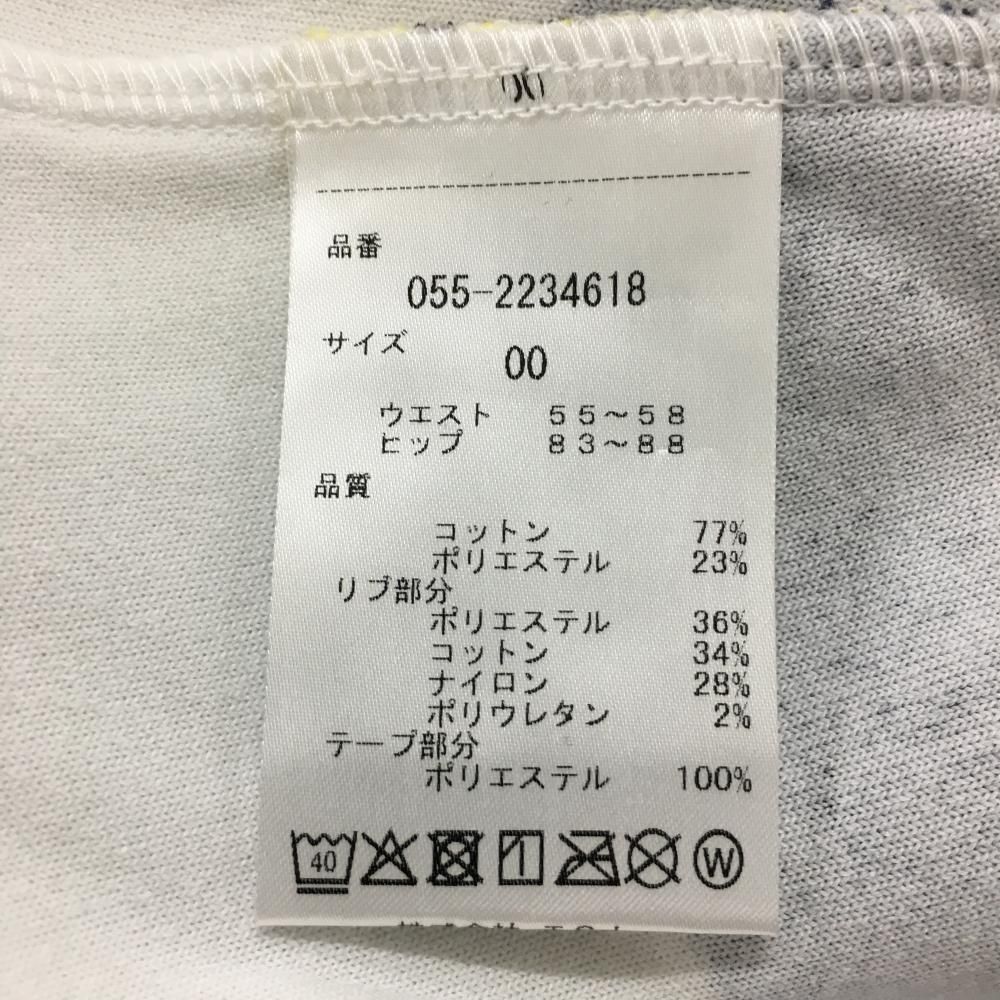 新品】パーリーゲイツ スカート 白×ネイビー ボーダー TOKENIKO パイル
