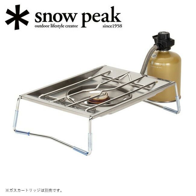 新品】Snow Peak スノーピーク フラットバーナー GS-450R 