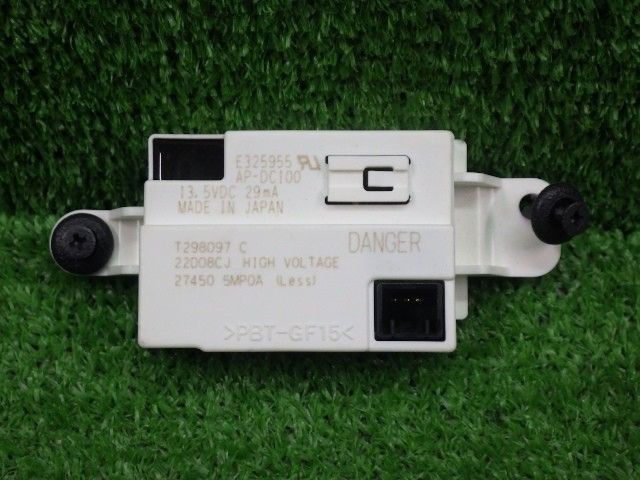 セレナ 5BA-NC28 空気清浄器 XKJ 空気清浄機フィルターモジュール 27450-5MP0A 9278