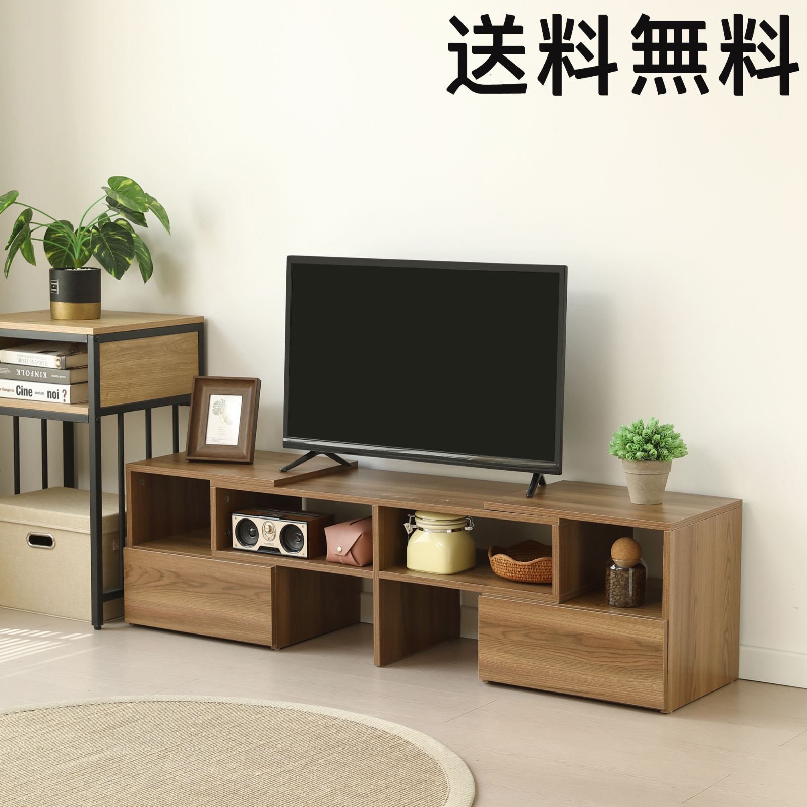 メルカリ最安値☆ 伸縮TVボード テレビ台 ローボード 伸縮自由 幅93～172cm テレビボード テレビラック