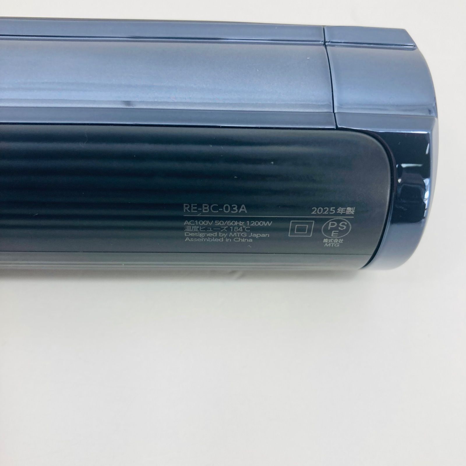 Refa ヘアドライヤーre-bc-03a 2025年製ブラック-カルチェラタン 天然