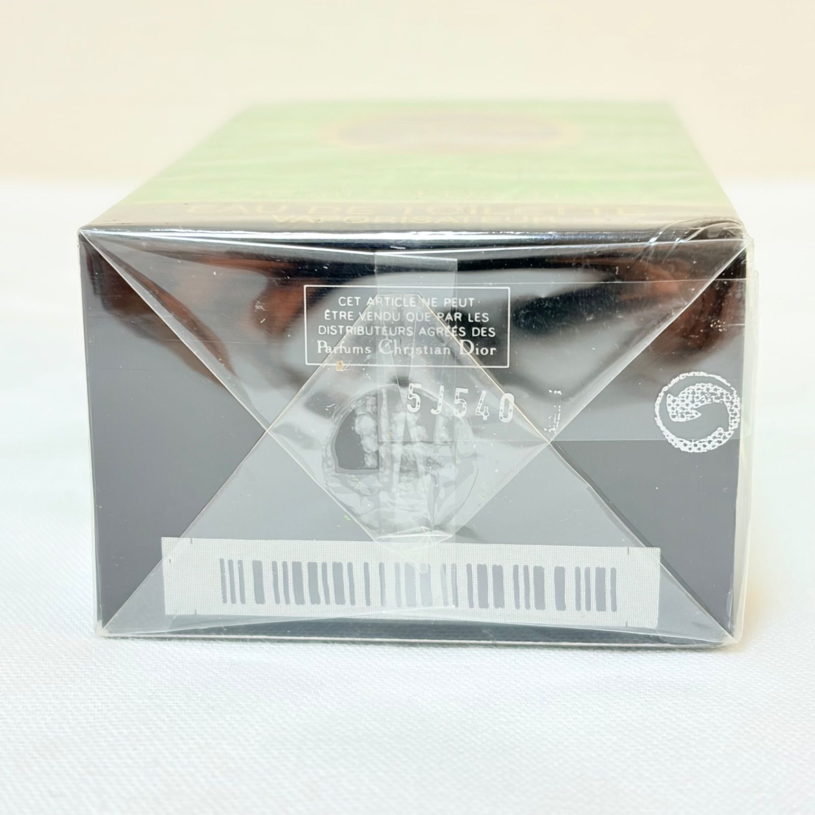 新品未開封 Christian Dior TENDER POISON EAU DE TOILETTE ディオール 