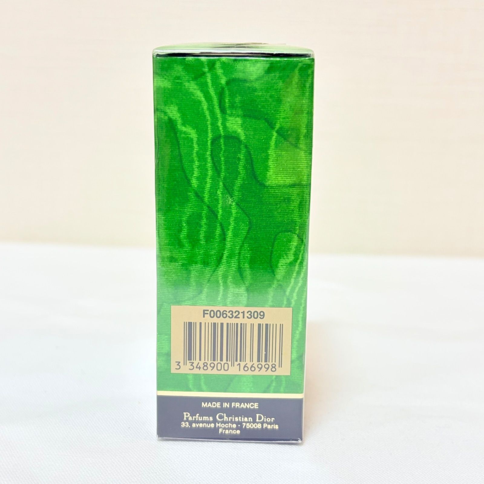 新品未開封 Christian Dior TENDER POISON EAU DE TOILETTE ディオール 